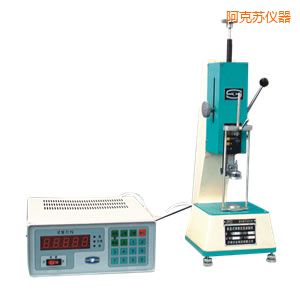 阿克蘇單數(shù)顯式彈簧拉壓試驗(yàn)機(jī)