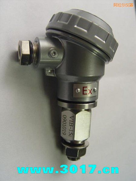 阿拉爾振動信號變送器