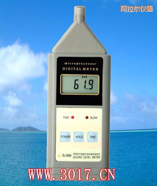 阿拉爾聲級計(噪音計)