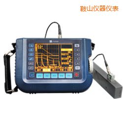 鞍山時代超聲波探傷儀