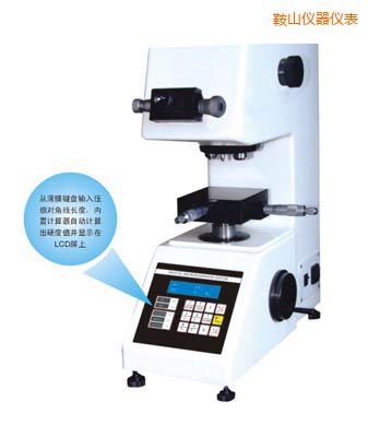 鞍山時代TMV-1S手動磚塔顯微硬度計