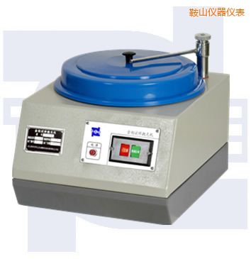 鞍山普通型單盤金相試樣拋光機(jī)