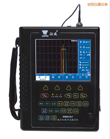 安陽增強型數(shù)字真彩超聲波探傷儀