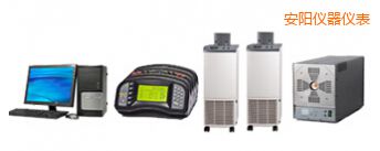 安陽熱阻熱偶綜合自動檢定系統(tǒng)