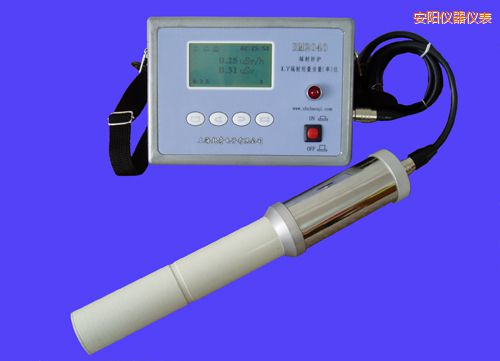 安陽輻射防護(hù)Xγ輻射劑量當(dāng)量(率)儀