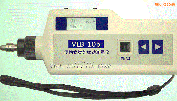 安陽便攜式智能振動測量儀