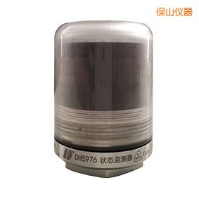 保山軸承狀態(tài)監(jiān)測器