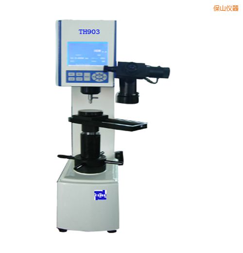 保山時代萬能硬度計