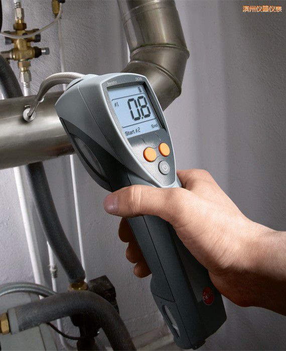 濱州電子煙度分析儀