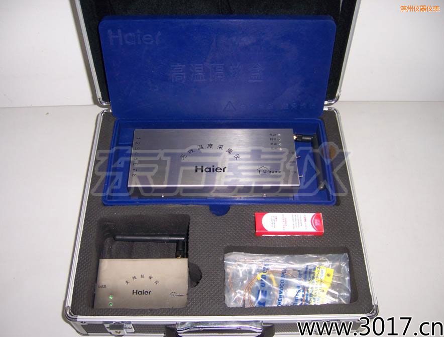 濱州爐溫跟蹤儀