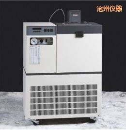 滄州超低溫恒溫槽