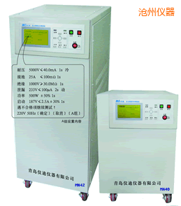 滄州安全綜合測試儀