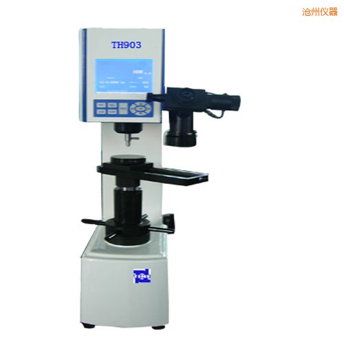 滄州時(shí)代萬(wàn)能硬度計(jì)