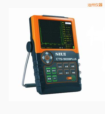 滄州數(shù)字超聲波探傷儀