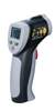 長春非接觸紅外線測(cè)溫儀