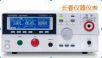 安規(guī)測(cè)試儀,型號(hào):GPT-9903,品牌:臺(tái)灣固緯GWINSTEK