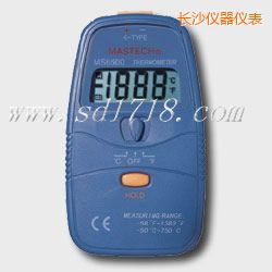 長沙數字溫度計