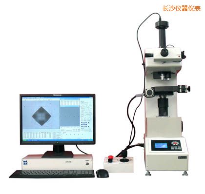 長沙全自動維氏硬度計