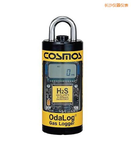 長(zhǎng)沙硫化氫氣體檢測(cè)器