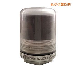 長(zhǎng)沙軸承狀態(tài)監(jiān)測(cè)器