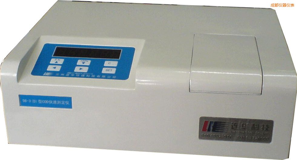 成都經(jīng)濟(jì)型COD速測儀