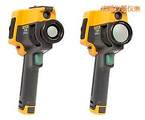 成都紅外熱像儀