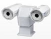 紅外熱像儀,型號(hào):PT-606,品牌:美國(guó)FLIR
