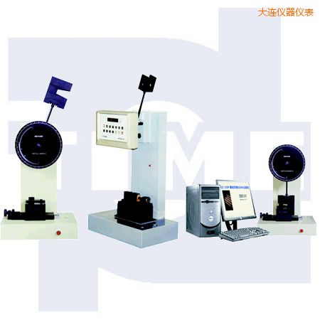 大連懸臂梁、簡支梁沖擊試驗機
