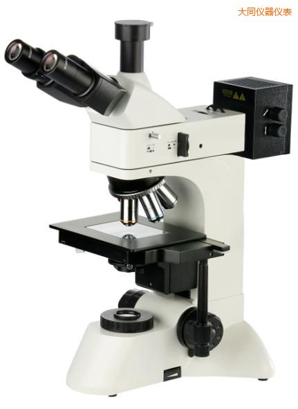 大同透反射金相顯微鏡