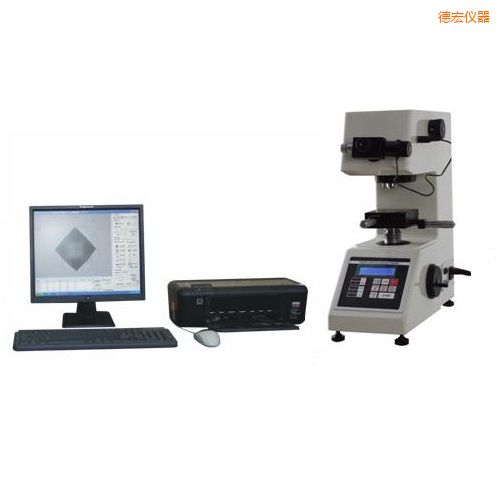 德宏顯微維氏計算機(jī)測試系統(tǒng)