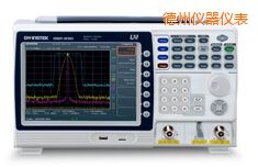 德州頻譜分析儀