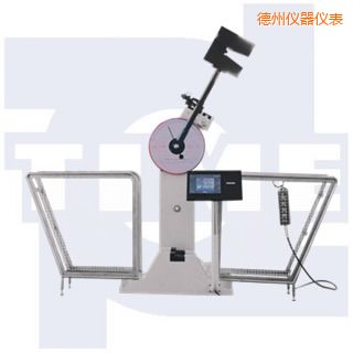 德州數(shù)顯沖擊試驗機