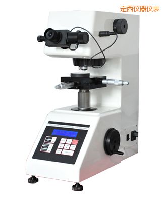 定西數(shù)顯自動(手動)磚塔顯微維氏硬度計(jì)
