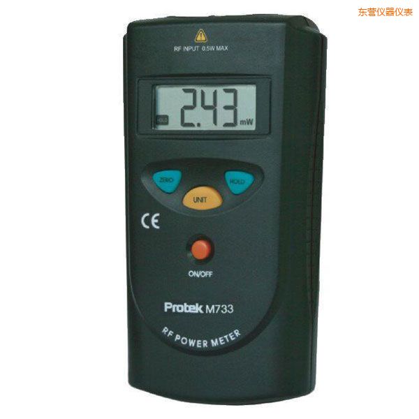 東營射頻功率計