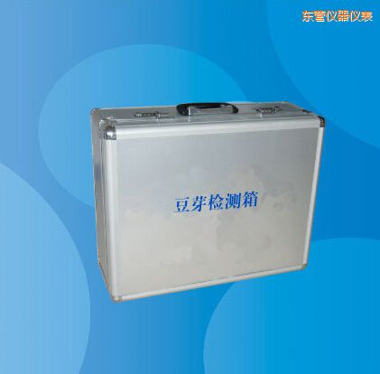 東營豆芽檢測箱