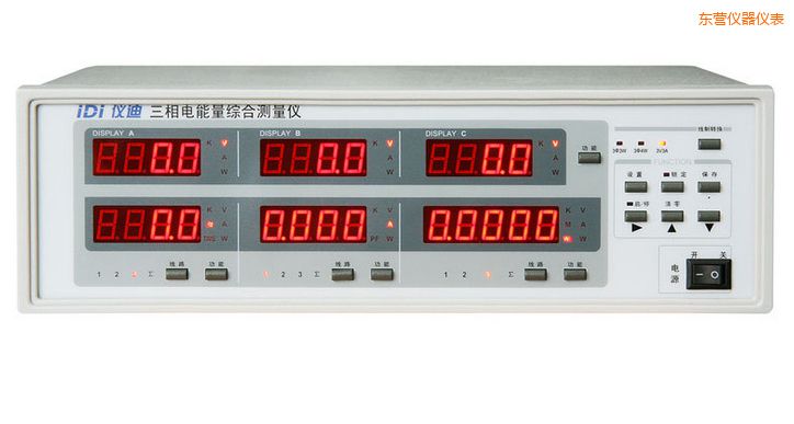 東營三相電參數(shù)綜合測量儀