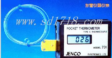 東營口袋型溫度測試儀