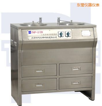 東營雙盤三速金相試樣磨拋機(全不銹鋼)