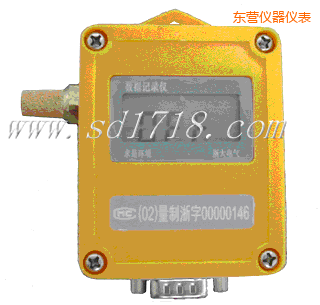 東營濕度記錄儀