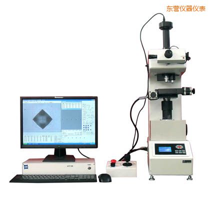 東營全自動(dòng)維氏硬度計(jì)