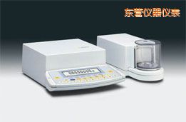 東營超微量天平,2.1g,0.1μg