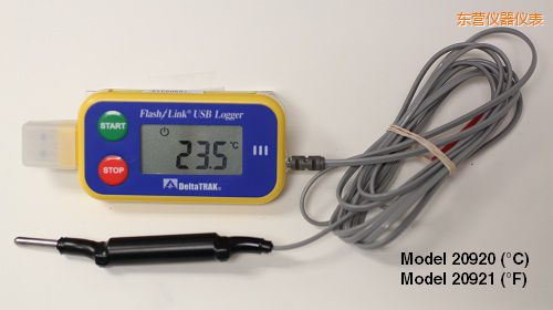 東營USB 運輸油箱記錄儀 ℃