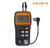 超聲波測(cè)厚儀(可穿透涂層),型號(hào):TT360,品牌:時(shí)代儀器
