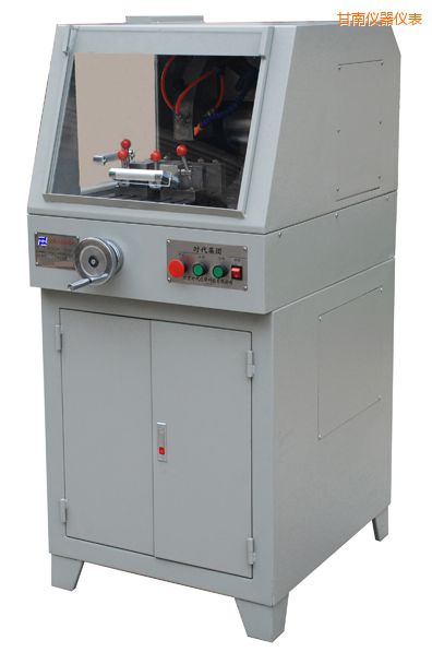 甘南TQG-5(立式)TQG-5A(立式)金相試樣切割機(jī)