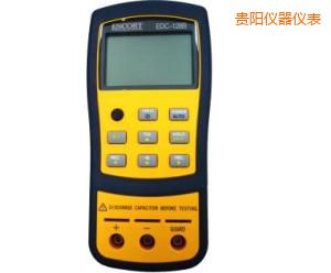 貴陽手持式LCR電橋