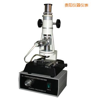 貴陽(yáng)時(shí)代便攜式金相顯微鏡