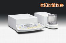 貴陽電子天平,210mg,0.0001mg