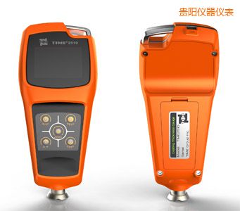 貴陽覆層測厚儀