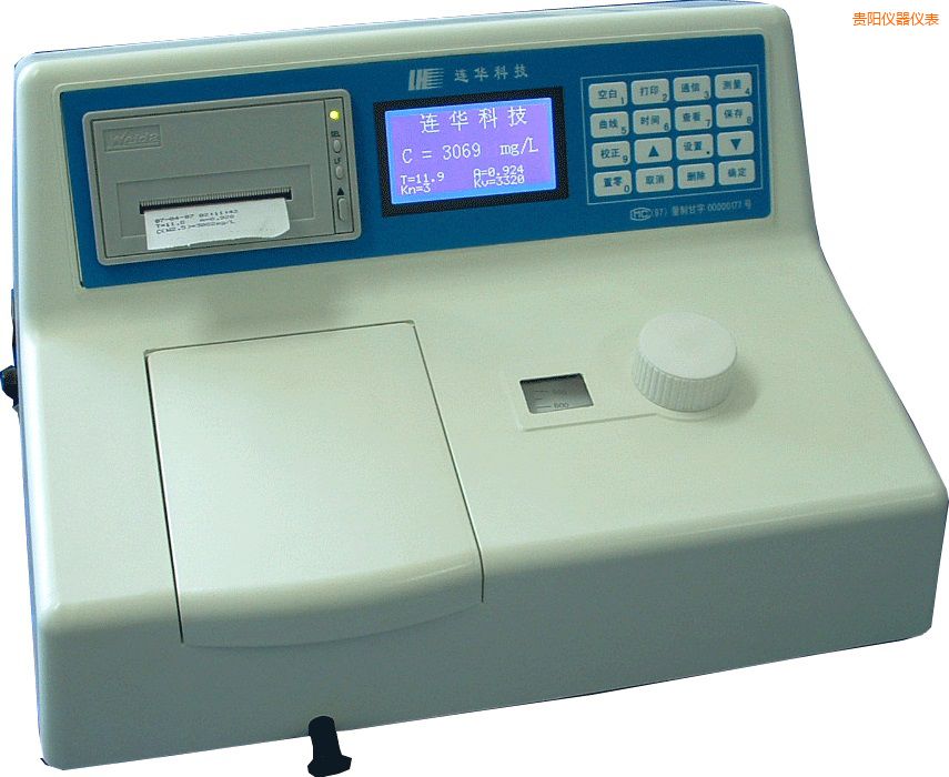 貴陽COD多參數(shù)水質(zhì)測定儀
