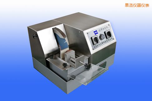 果洛TQG-2巖相試樣/TQG-3B金相試樣切割機(jī)